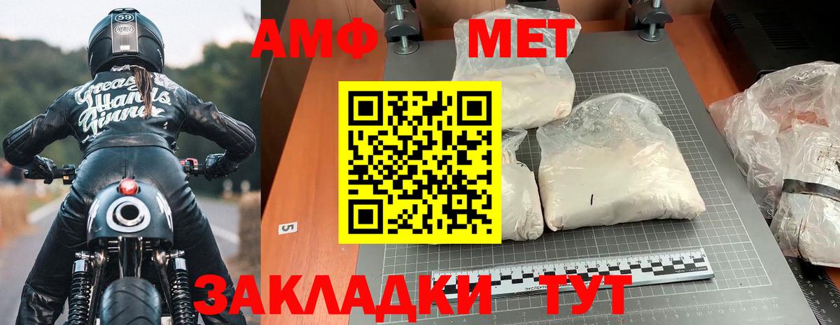 Каннабис  МЕФ кристаллы  A-PVP СОЛЬ   Ликино-Дулёво  Гашиш  Вход с VPN  Cocaine  Купить наркотики цена 