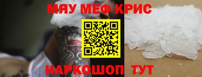 соль курить ск Гатчина