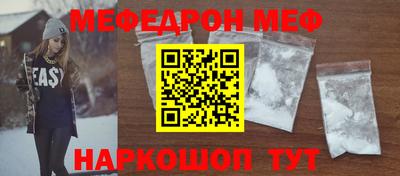 соль курить ск Гагарин