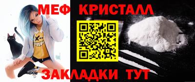 соль курить ск Гатчина