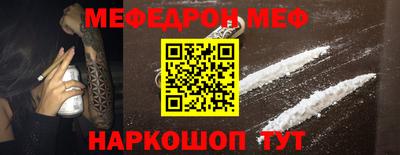 соль курить ск Гатчина