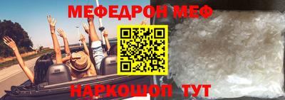 соль курить ск Гатчина