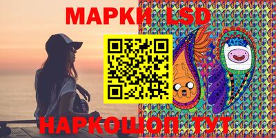 соль курить ск Гагарин