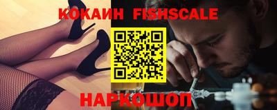 соль курить ск Гатчина