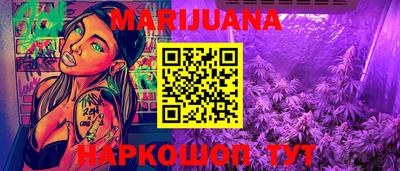 MDMA Premium VHQ Жуковский