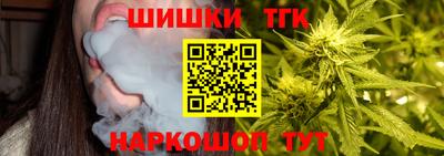 мяу мяу мука Гай
