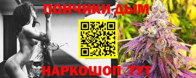 соль курить ск Гатчина