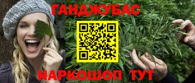 мяу мяу мука Гай