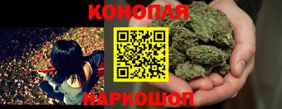 соль курить ск Гагарин