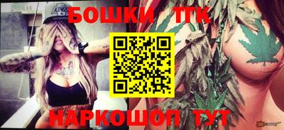 соль курить ск Гатчина