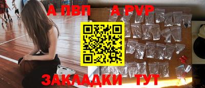 мяу мяу мука Гай