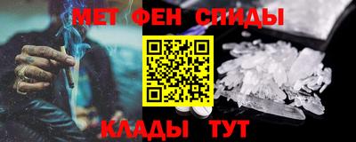соль курить ск Гагарин