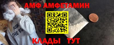 мяу мяу мука Гай