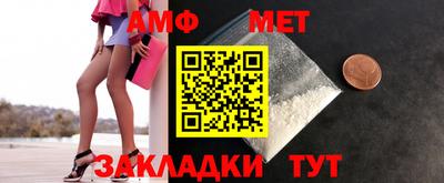 соль курить ск Гатчина