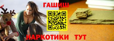 мяу мяу мука Гай