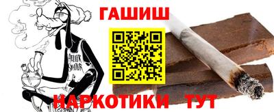 мяу мяу мука Гай