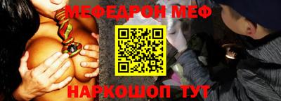 соль курить ск Гатчина