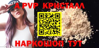 мяу мяу мука Гай