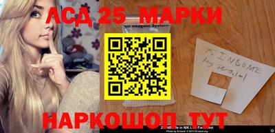 соль курить ск Гатчина