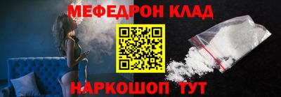 соль курить ск Гатчина