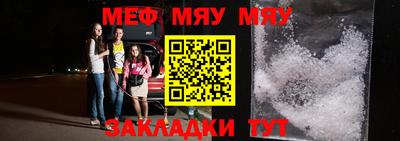 соль курить ск Гатчина